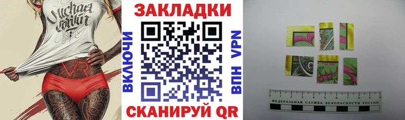 Названия наркотиков Мичуринск МАРИХУАНА КОКАИН ГАШИШ APVP Меф мяу мяу