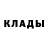 COCAIN Колумбийский Black Nais