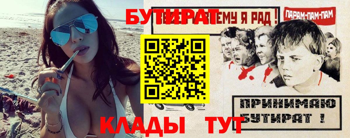 Гашиш  Лсд 25  Вход с VPN  Мичуринск  Амфетамин кристаллы  Меф  Alpha PVP СОЛЬ   МЕФ  