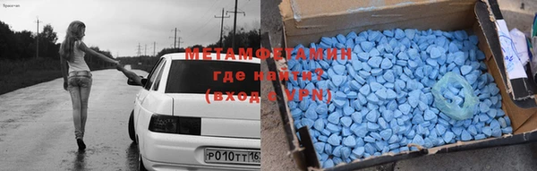 прущая мука Михайловка