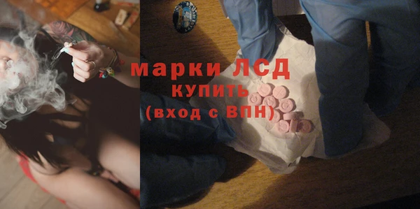 МДПВ Надым