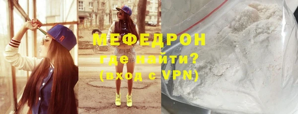 прущая мука Михайловка