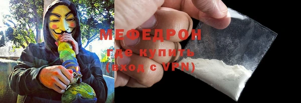 прущая мука Михайловка