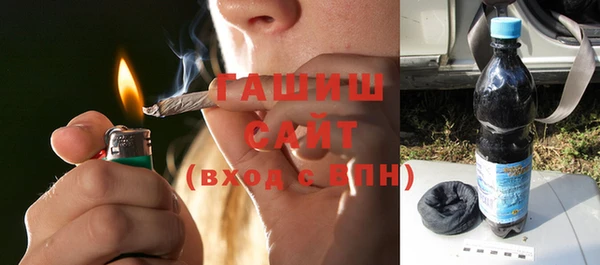 марки nbome Михайловск