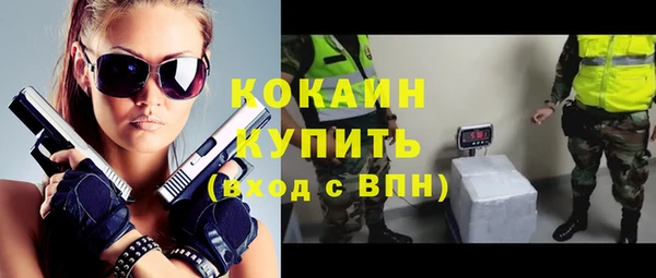 марки nbome Михайлов