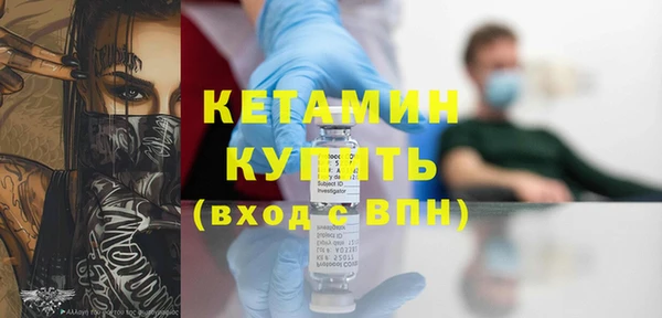 МДПВ Теберда