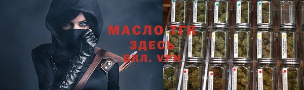 кокаин перу Навашино