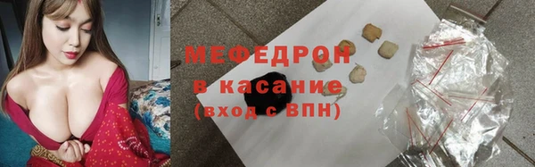 кокаин перу Навашино