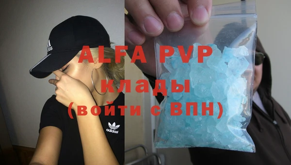 дурь Наволоки