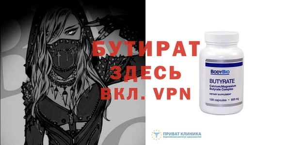 МДПВ Надым