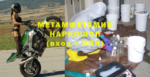 дурь Наволоки