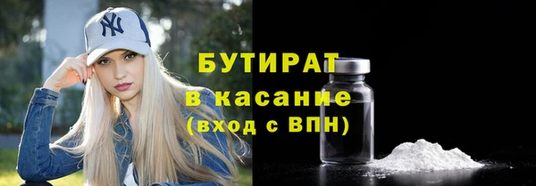 прущая мука Михайловка