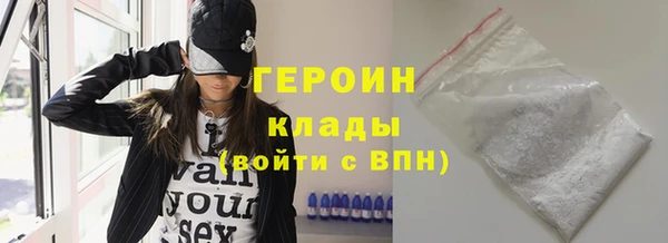 дурь Наволоки