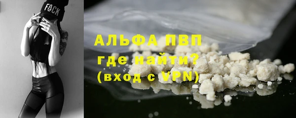 МДПВ Надым