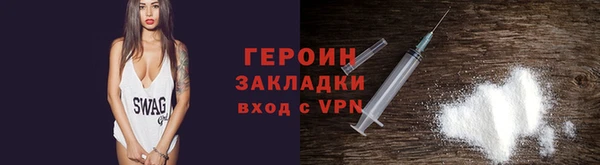 дурь Наволоки