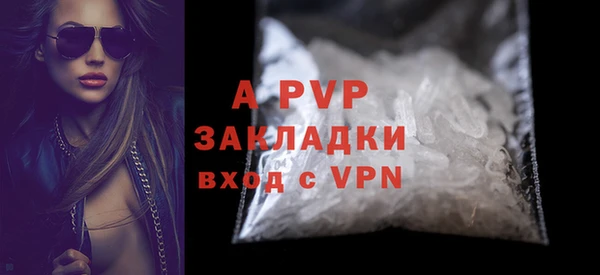 МДПВ Надым