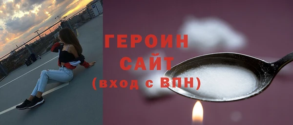 ГАЛЛЮЦИНОГЕННЫЕ ГРИБЫ Верея