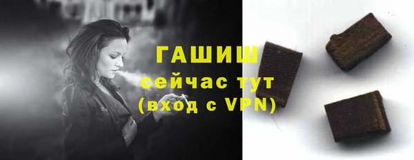 прущая мука Михайловка