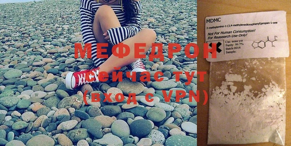 марки nbome Михайлов