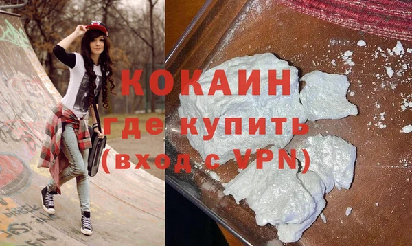 марки nbome Михайлов