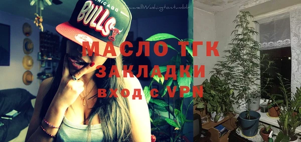 кокаин перу Навашино