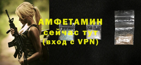 дурь Наволоки