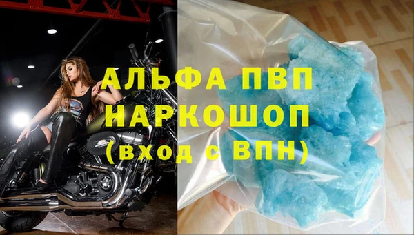 МДПВ Надым