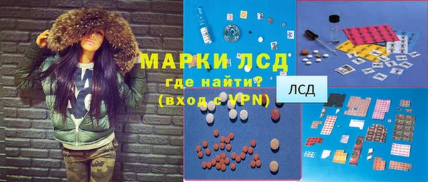 МДПВ Надым