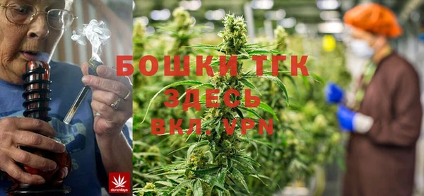 MESCALINE Нефтегорск