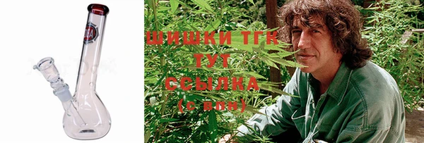 марки nbome Михайловск