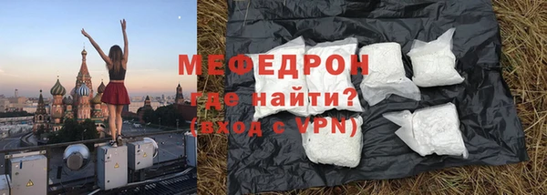 кокаин перу Навашино