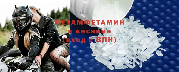 марки nbome Михайлов