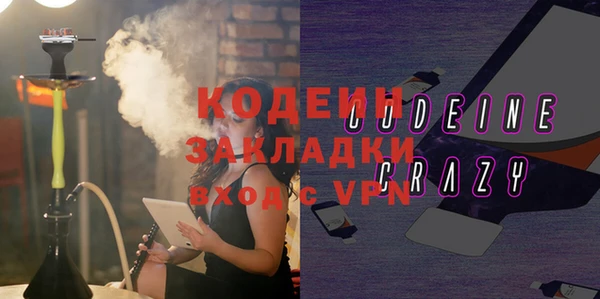марки nbome Михайлов