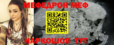 марки lsd Берёзовский