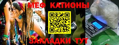 марки lsd Берёзовский