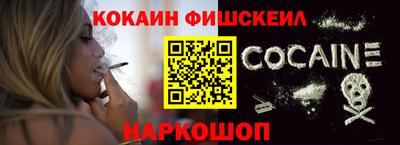 мяу мяу кристалл Изобильный