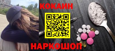 бошки Ирбит