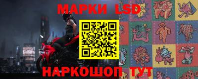 бошки Ирбит