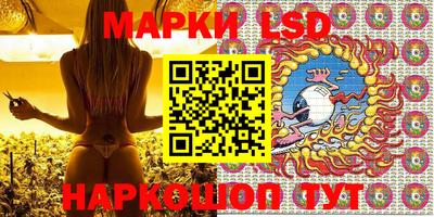 бошки Ирбит