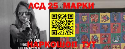 бошки Ирбит