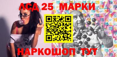 бошки Ирбит