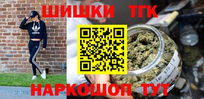 марки lsd Берёзовский