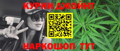 мяу мяу кристалл Изобильный