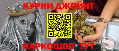 MESCALINE Ипатово