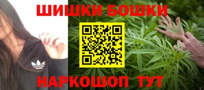 дживик Беслан