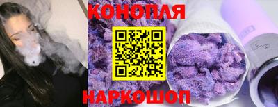 мяу мяу кристалл Изобильный