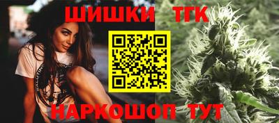 дживик Беслан