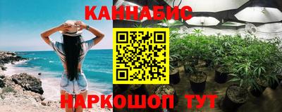 MESCALINE Ипатово