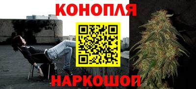 мяу мяу кристалл Изобильный