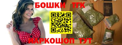 мяу мяу кристалл Изобильный